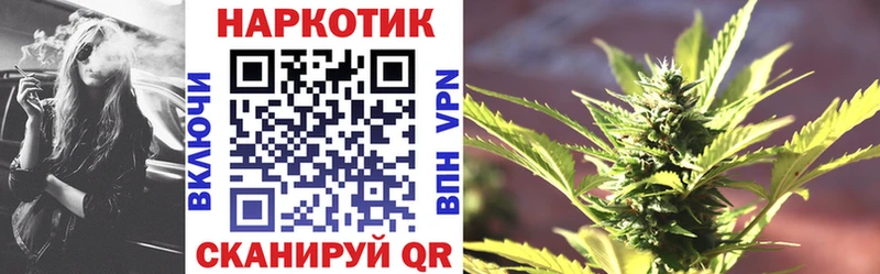 Где продают наркотики Полярные Зори A PVP Меф Вейп ТГК Бошки Шишки