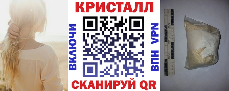 Amphetamine Premium  Полярные Зори 