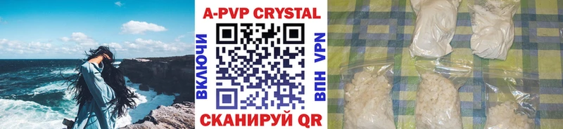 Alfa_PVP СК КРИС  Полярные Зори 