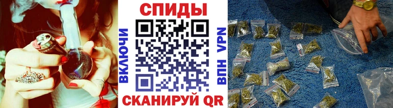 Бутират жидкий экстази  Полярные Зори 