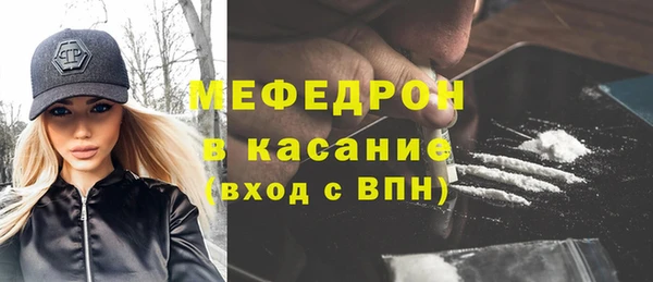 ешки Аркадак