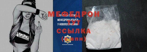 крисы Арсеньев