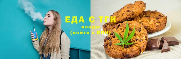 ешки Аркадак