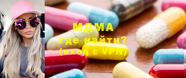 ешки Аркадак