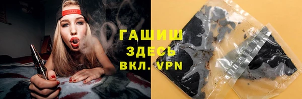 ешки Аркадак