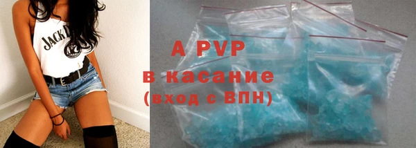 крисы Арсеньев