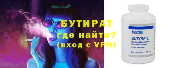 крисы Арсеньев