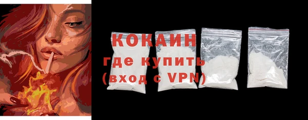дурь Майский