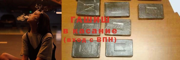 крисы Арсеньев