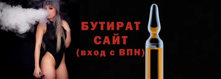ешки Аркадак