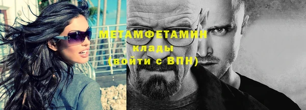 крисы Арсеньев