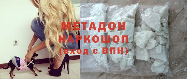 ешки Аркадак