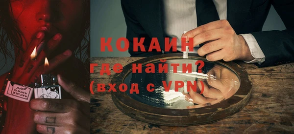 крисы Арсеньев