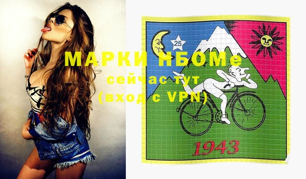 крисы Арсеньев