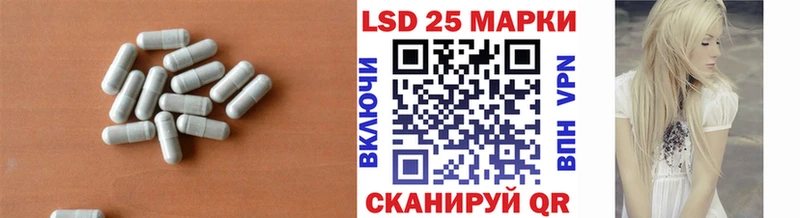 как найти закладки  Полярные Зори  Лсд 25 экстази ecstasy 